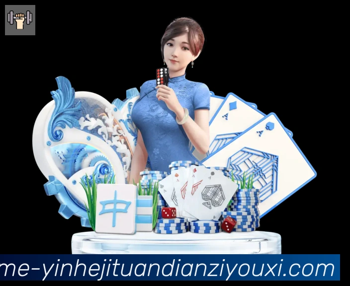 对战数据统计